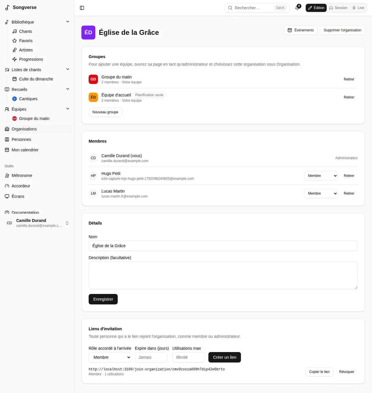 La page d’une organisation, pour son administrateur